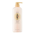 shampoo tratamiento premium Ki Gold