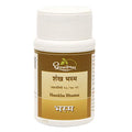 Shankha Bhasma para mejorar la salud