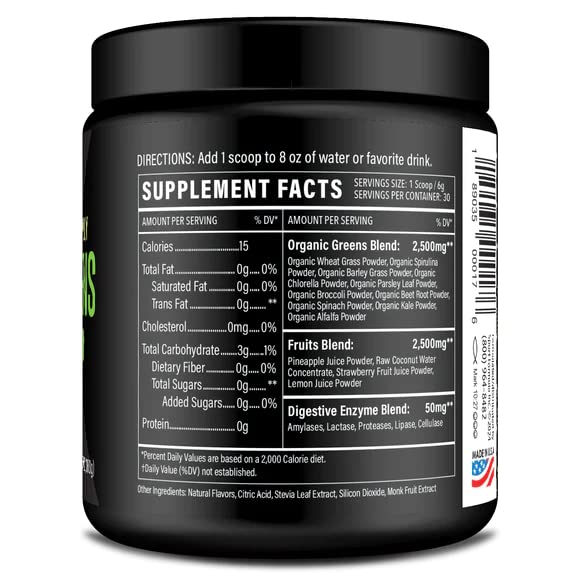 Suplemento bajo en calorías Sport Formula 99