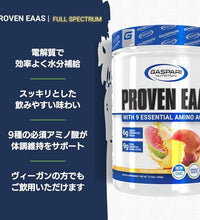 Suplemento de BCAAs para entrenamiento