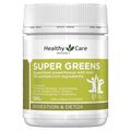 suplemento de espirulina en polvo