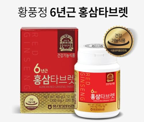 suplemento de ginseng para circulación