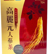 suplemento de ginseng para energía