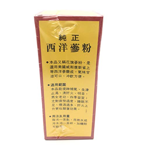 Suplemento de ginseng para energía