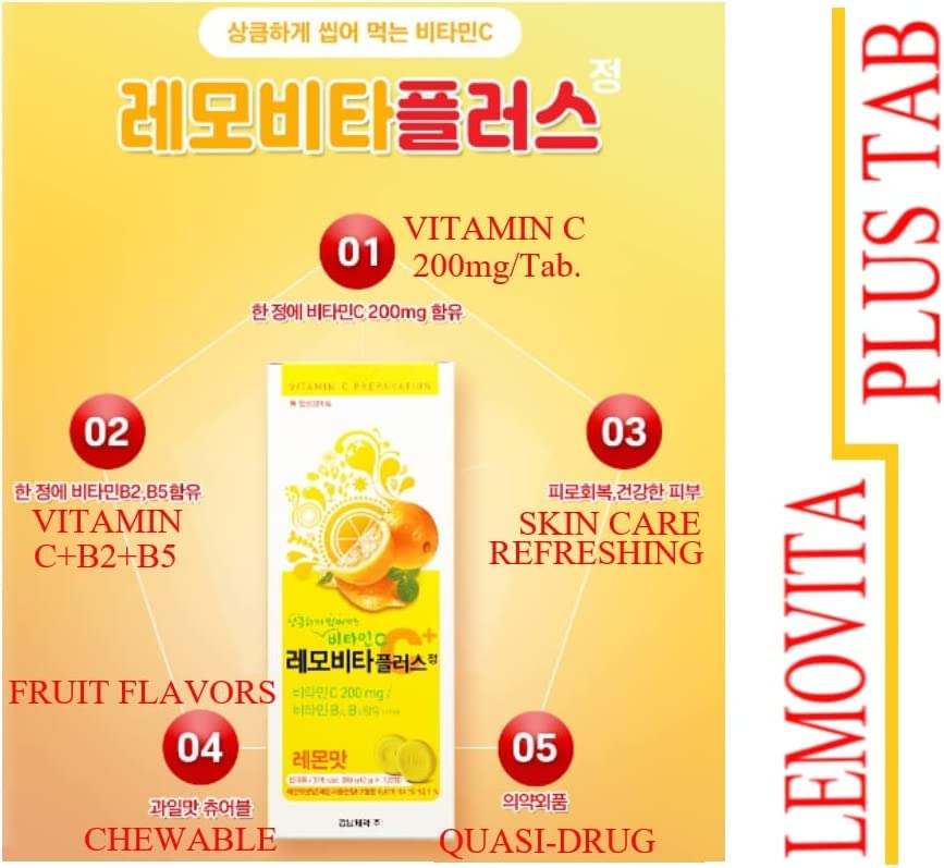 suplemento de vitamina C para adultos