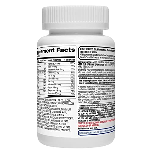 suplemento diario de vitaminas ikj