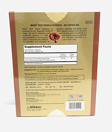 Suplemento dietético de Ganoderma Lucidum natural