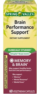 suplemento ginkgo biloba natural