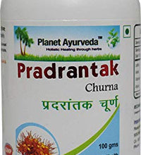Suplemento herbal Arjuna de Planet Ayurveda