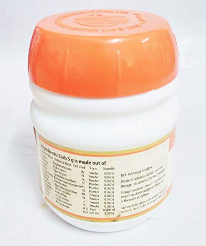 Suplemento herbal Brahmi Gritham natural