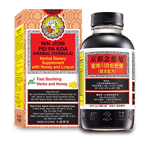 suplemento herbal con miel y níspero