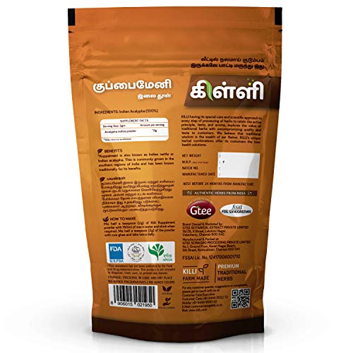 suplemento herbal de ortiga
