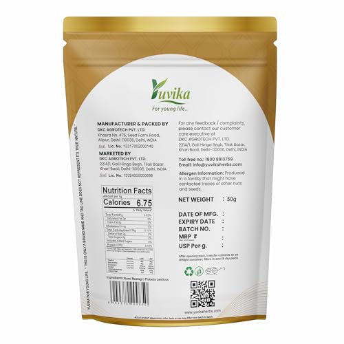 suplemento herbal goma de mástique