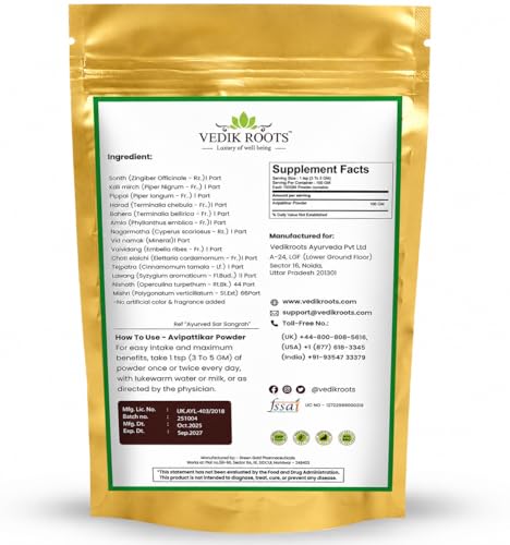 Suplemento herbal Polvo Avipattikar natural