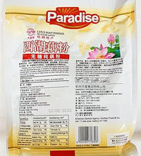 Suplemento herbal sin azúcar