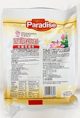 Suplemento herbal sin azúcar