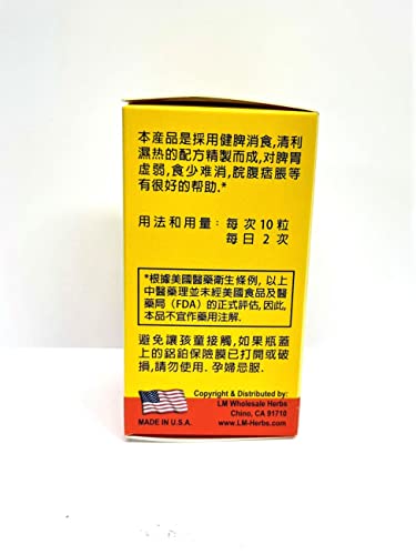 suplemento natural de 300mg