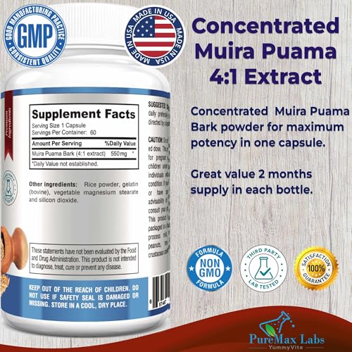 Suplemento natural Muira Puama 550 mg