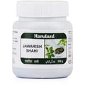 suplemento vitamínico Hamdard para energía