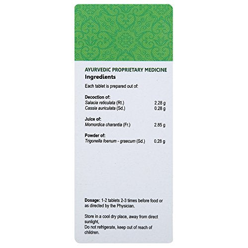suplementos de vitaminas y minerales VAIDYARATNAM
