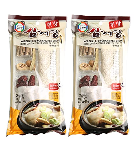 Surasang sopa de pollo nutritiva