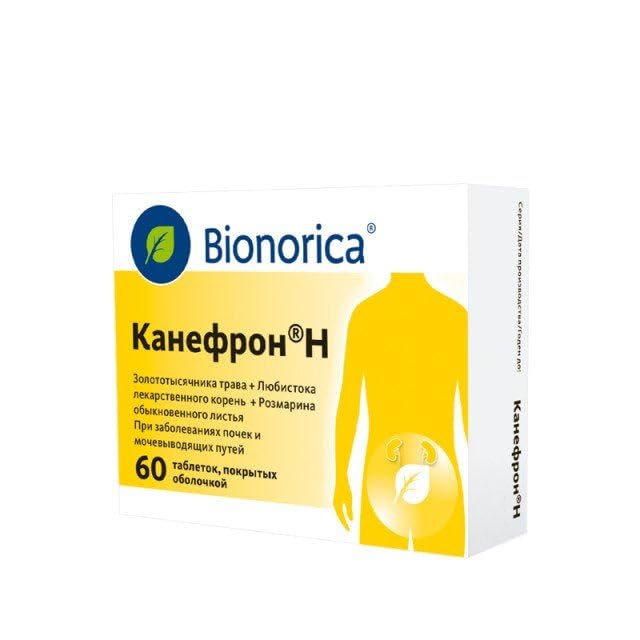 tabletas canephron n ingredientes naturales