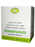 tabletas punarnavadi kashayam para salud renal