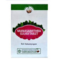 tabletas Vaidyaratnam Manasamithra Gulika beneficios para la salud
