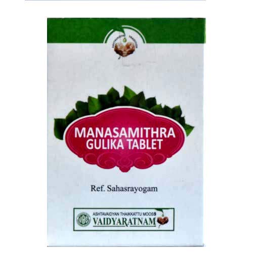 tabletas Vaidyaratnam Manasamithra Gulika beneficios para la salud