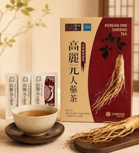 Té de Ginseng Coreano en Granulado 3g x 100T - Salud y Bienestar - imagen 3