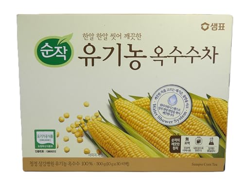 Té de hierbas Sempio
