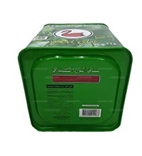 té verde Al-Wazah 100g calidad premium