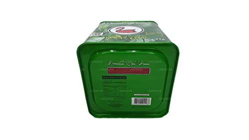 té verde Al-Wazah 100g calidad premium