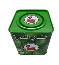 té verde Al-Wazah ideal para relajarse