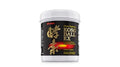Umeken Koso Ball EX beneficios digestivos