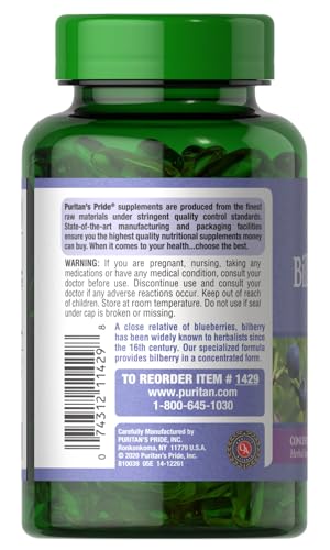 Vitamina C en softgels de arándano