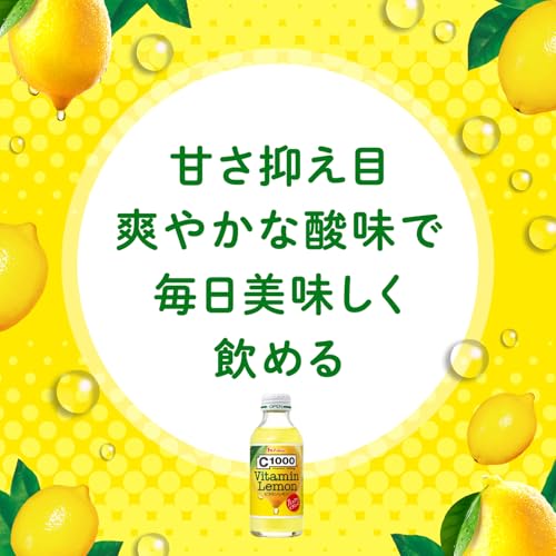 vitamina C para piel radiante