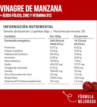 vitaminas en gomitas para bienestar