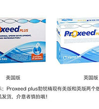 vitaminas y minerales esenciales Proxeed