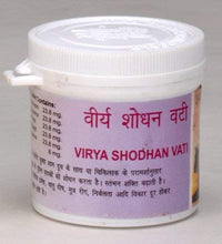 Vyas Virya Shodhan Vati multivitaminas para energía