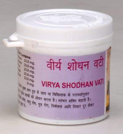 Vyas Virya Shodhan Vati multivitaminas para energía